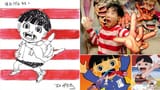 Araki-Makoto-Kazuo-Umezu-1