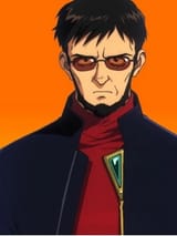 Gendo_Ikari