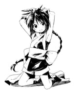 Misao
