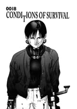 Gantz - Chapter 18_ Conditions for Survival - 1