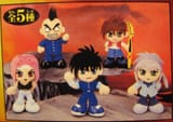 Flame Of Recca plush