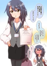 drunk clerk