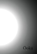 233