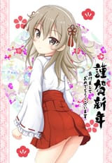 __shimada_arisu_girls_und_panzer_drawn_by_flipper__79cc3e199ec13543408c509f7a334990