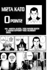 Gantz - Chapter 20_ Grades - 5