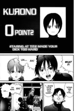 Gantz - Chapter 20_ Grades - 7