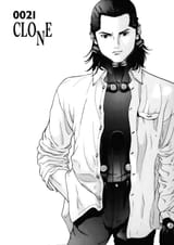 Gantz - Chapter 21_ Copies - 1