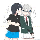 Gu7Oij1XoAAIhqD