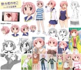 Yuzu Ref new3.5