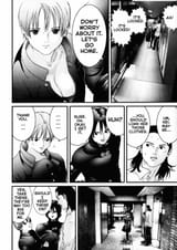 Gantz - Chapter 22_ Duplication - 2