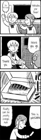 CITY-Nichijou