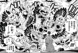 orochi