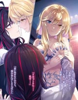 Lilebette_seducing_Zekka