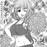 nanashirogorou-1642904986312122368-img1