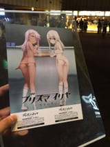 1503709113306