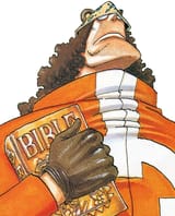 KUMABIBLE