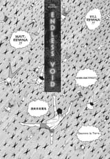 Remina - c006 (OShot) - p205 [dig] [Endless Void] [VIZ Media] [danke-Empire]