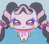 mero