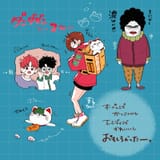 Gu_P6fxWgAA2qgn