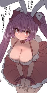 __usada_hikaru_di_gi_charat_drawn_by_sumiyao_amam__996f2d2b21d45860e998f89ba0ced141