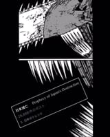 1725415721348