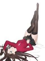 rin