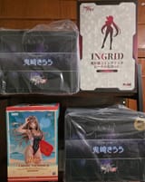 IMG_20250704_180954