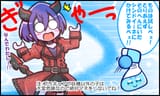 Precure.All.Stars.full.3209993