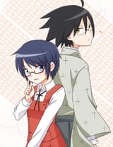 nozomusae