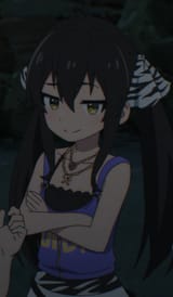 Smug Risa
