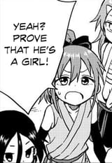 uhh