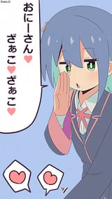 __tenkawa_nayuta_onii_chan_wa_oshimai_drawn_by_bambi2000line__be1acf6adcd7bf27aa1f7f3f21d326fb