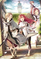 wheres this aura in S1
