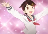 unending positivity