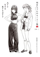 01.rawkuma.net