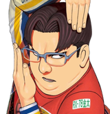 Kinta_Sakata_Infobox