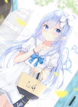 Chino(4)