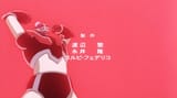 MazinKaiser.03.Eliminate.Koji.Kabuto.1080p.AC3.Ita.Ita.Jap.Eng.Sub.Ita.Eng.[Rady].mkv_snapshot_00.02_[2023.06.15_22.06.13]
