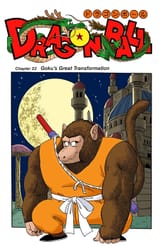monkeyku