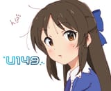 Arisu curious