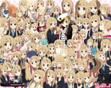 many mugis