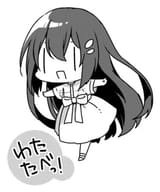 Shiori - Vol. 7 Chibi