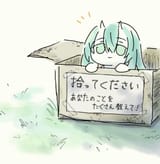 __solitar_sousou_no_frieren_drawn_by_user_gcky4477__a73aa144c9adbbd28cb3227c2d1a5d62