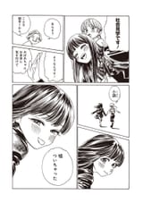 03.rawkuma.net