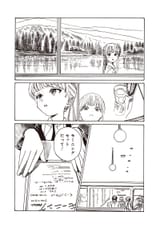 05.rawkuma.net