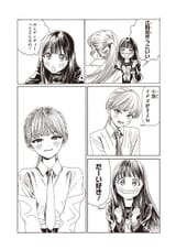 10.rawkuma.net