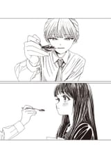 14.rawkuma.net
