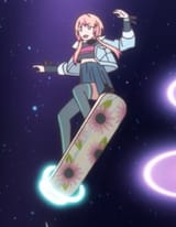 1685409398977