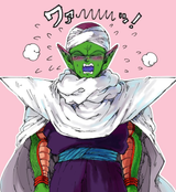 cutecolo