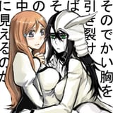 __inoue_orihime_and_ulquiorra_cifer_bleach_drawn_by_cezaria__97aaf94e80d60ad9ff673e75c2960661